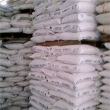 硼酸陕西西安大量供应