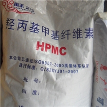 羟丙基甲基纤维素HPMC陕西西安供应