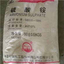 副产硫酸铵大量现货供应农业级硫酸铵21%（N）硫酸铵