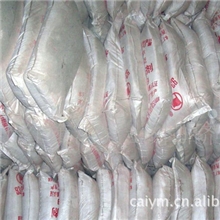 水泥外加剂专业供应质量保证欢迎来电具体咨询