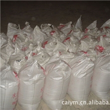 工业产品水泥外加剂专业供应质量保证欢迎来电具体咨询