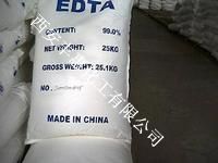 EDTA（乙二胺四乙酸）厂家直销EDTA大量供应