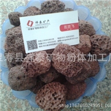 火山石种花基质火山岩多孔天然石材