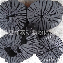 木炭原木炭青冈炭菊花白炭