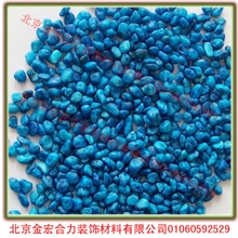 金宏合力厂家供应染色机制卵石彩色磨圆石米鹅卵石装饰石地台石米