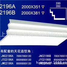 厂家生产精品石膏线条，定做石膏线，承接大型工程