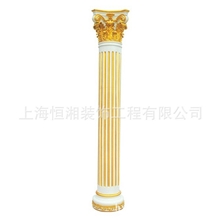 厂家供应石膏罗马柱GRC罗马柱玻璃钢罗马柱可定制