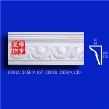 【上海樽宇】上海20年老品牌石膏线环保石膏线条,厂家直销！C001A