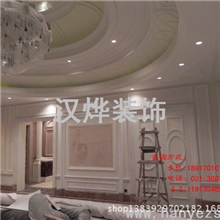 批发供应升大石膏线石膏线条石膏线装饰