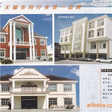 GRC、GRC罗马柱、GRC水泥制品、GRC构件、GRC厂家