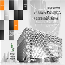 卓越品质塑造欧式建筑GRC罗马柱