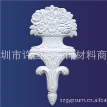 批发供应穗华石膏线花角1件起批