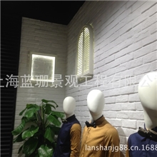 上海厂家直销优质环保艺术文化砖石膏砖室内砖背景墙装饰