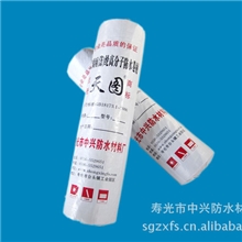 供应聚乙烯丙纶防水卷材PVC聚氯乙烯防水卷材