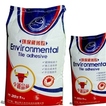 佛山增强型瓷砖胶/强力瓷砖胶/瓷砖粘合剂