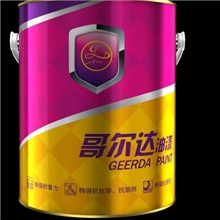 佛山水性金属漆/金属漆/水性涂料