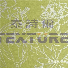 河南南阳新产品代理加盟壁纸漆墙艺漆肌理壁膜代理经销