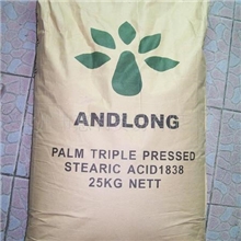 【专业生产供应】马来印尼进口硬脂酸1801质高价低品质好