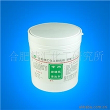 厂家直供玻璃仪器清洗剂【玻璃瓶清洗剂】