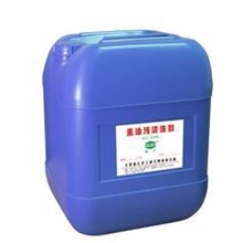 精汇牌LS-06中性重油污清洗剂