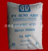 【特价供应】优质硬脂酸工业硬脂酸厂家