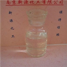 供应1.2-二氯丙烷i溶剂代替甲苯