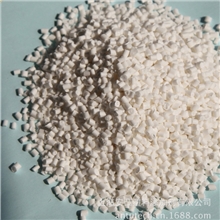 供应PP透明环保阻燃母料PP102N2片材阻燃母料