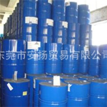 经销供应各种乙基环已烷价格实惠东莞乙基环已烷系列