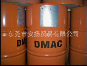 长期出售聚乙烯增塑剂8611增塑剂dphp增塑剂