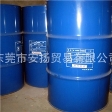 批发出售dinch环保增塑剂atbc增塑剂各种增塑剂批发