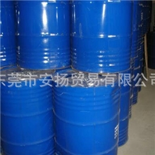 丁内酯公司批发销售γ丁内酯各种丁内酯批发