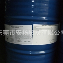 专业经销pe增塑剂二辛酯增塑剂胶条增塑剂