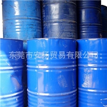 批发出售环保增塑剂新型增塑剂