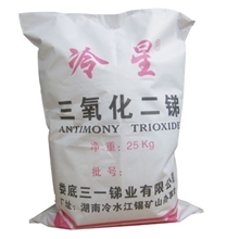 三氧化二锑光伏玻璃级