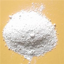 尼龙专用无卤环保阻燃剂