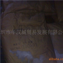 供应ABS、PP、PE无卤阻燃剂NAOX-33