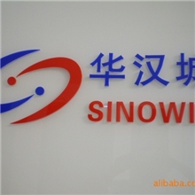 供应工程塑料用色母用分散剂AC400