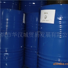 长期供应耐寒增塑剂DOA