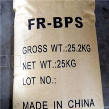 供应溴化聚苯乙烯