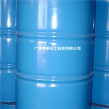 出厂价供应聚氨酯软泡阻燃剂