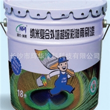 外墙防水涂料，自洁涂料，髙附着力久耐候外墙涂料，厂家批发