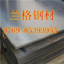 东莞供应国产4CR13不锈钢板宝钢冷轧4CR13不锈钢板