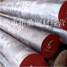直销国标CR12MOV圆棒机扎CR12MOV模具钢CR12MOV预硬圆棒