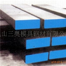 供应上钢五厂718H加硬塑胶模具钢材宝钢钢材