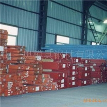 SKD61模具钢SKD61SKD61模具钢材