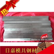 日嘉超硬白钢刀条车床专白钢车刀加钴白钢刀条加钴17白钢圆棒