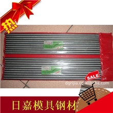 供应白钢车刀白钢刀白钢针（ISO9001质量认证企业）