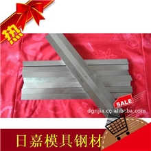 【现货供应】瑞典白钢刀白钢车刀白钢刀车刀超硬白钢