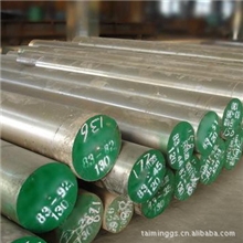 批发30crMOV9机械用合金结构钢