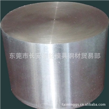 批发冷冲压用徳国1.1181冷轧光亮结构钢板(卷)